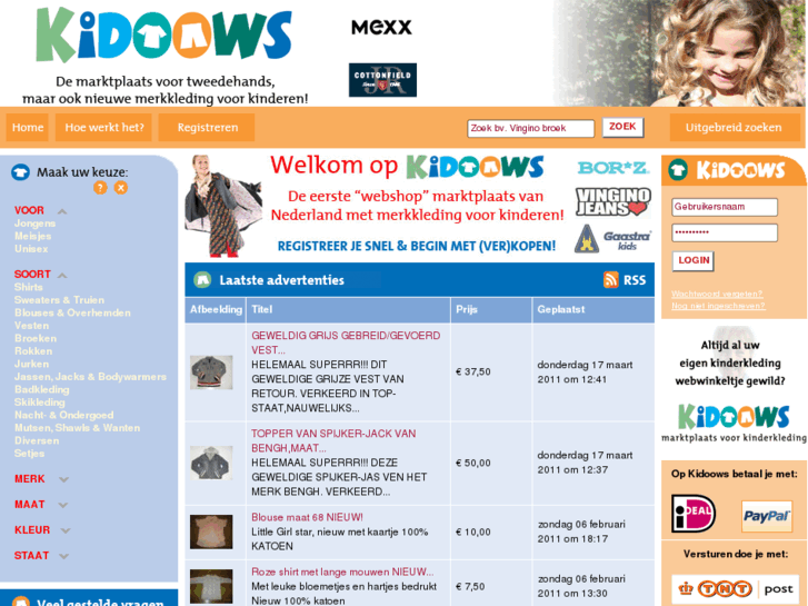 www.kidoows.com