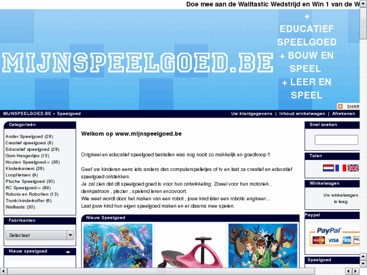 www.mijnspeelgoed.be