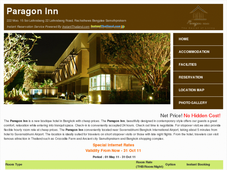 www.paragoninnbangkok.com