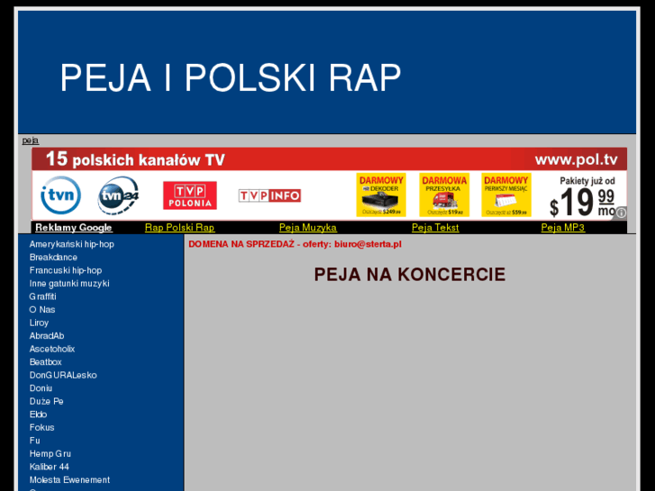 www.peja.pl