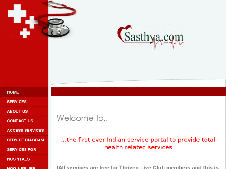 www.sasthya.com