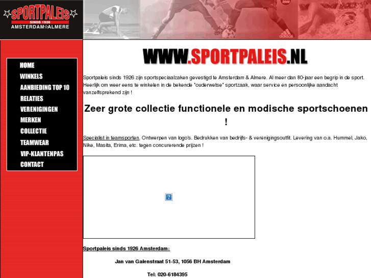 www.sportpaleis.info