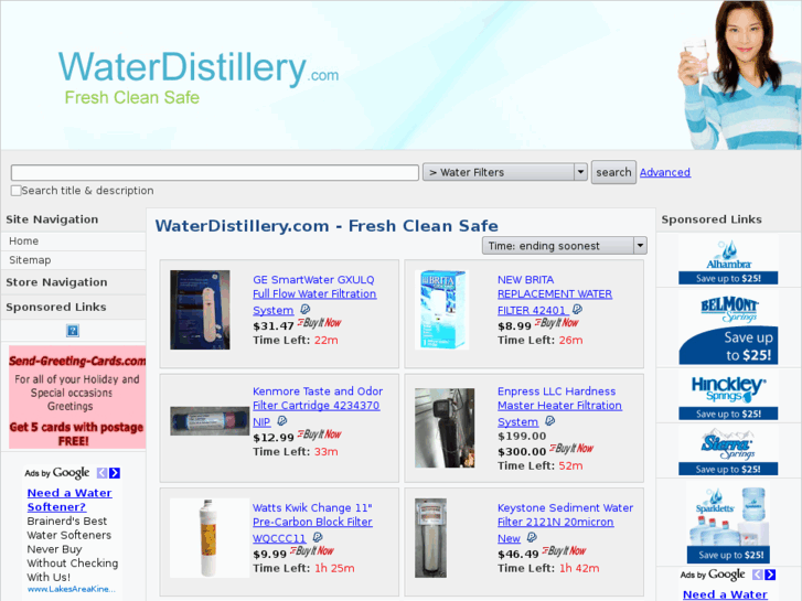 www.waterdistillery.com