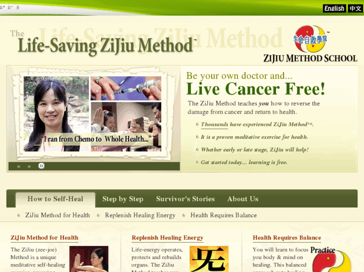 www.zijiumaster.net