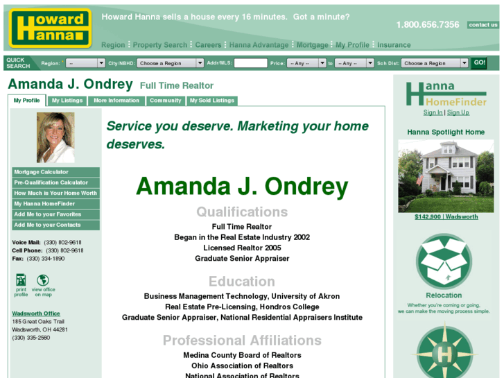 www.amandaondrey.com