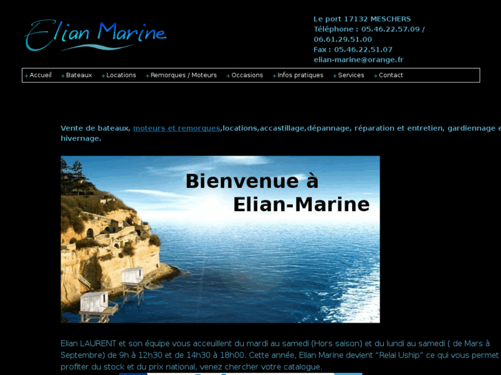 www.elian-marine.com