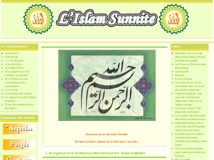 www.islam-sunnite.com