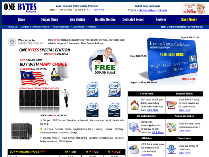 www.onebytes.com.my