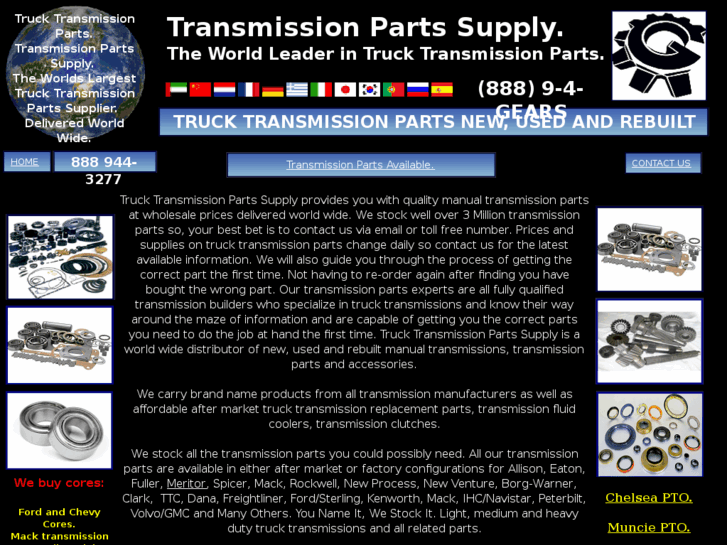 www.transmissionpartssupply.com