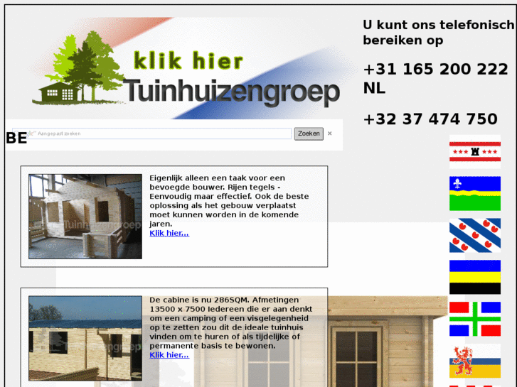 www.tuinhuis-holland.biz