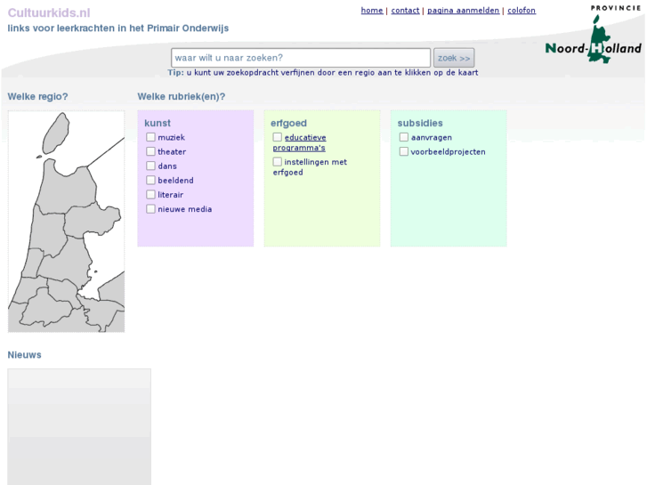 www.cultuurkids.nl