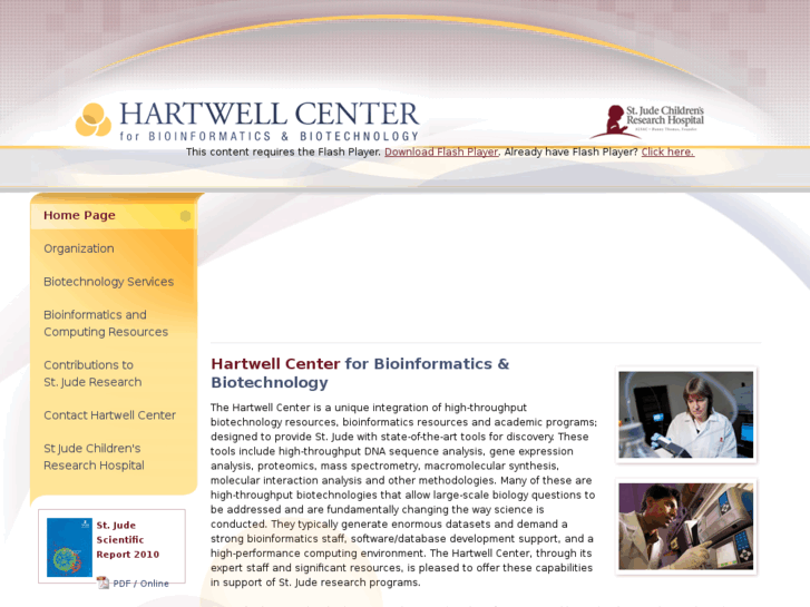 www.hartwellcenter.org