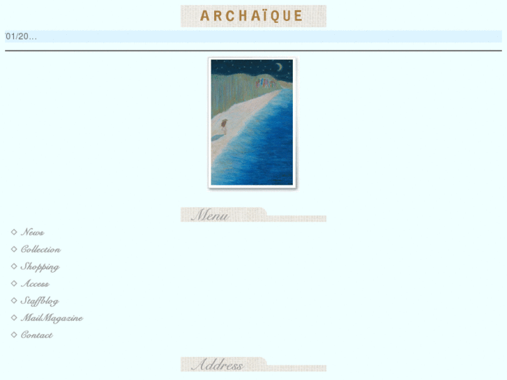 www.i-archaique.net