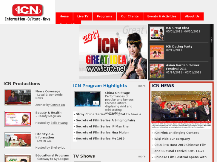 www.icntv.net