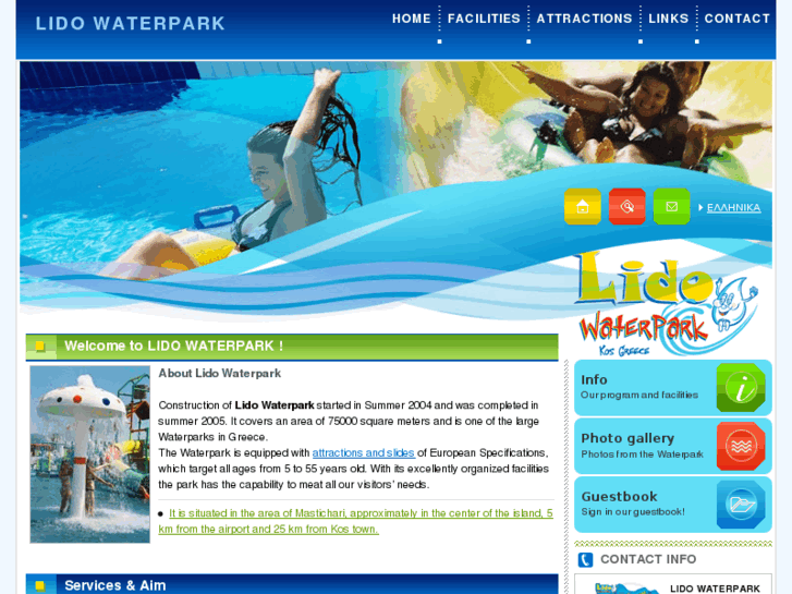 www.kos-waterpark.com