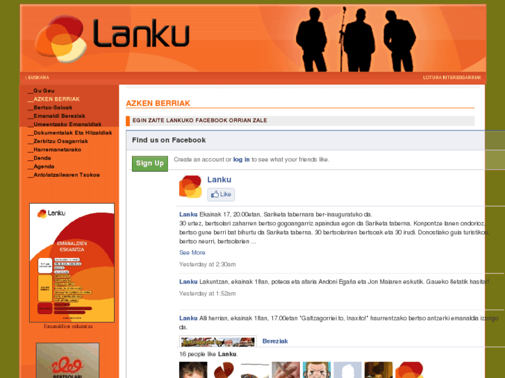 www.lanku.com