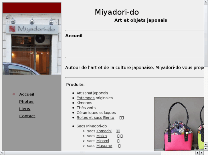 www.miyadori-do.fr