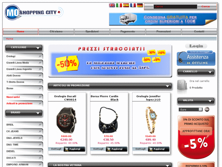 www.mqshoppingcity.com