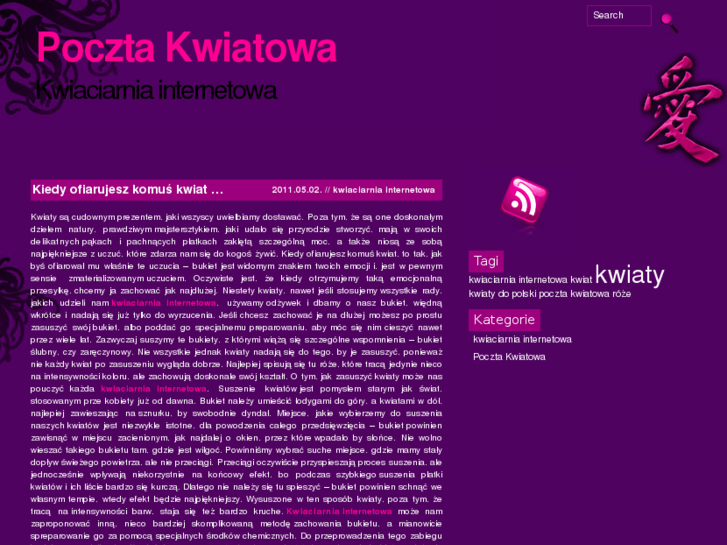 www.poczta-kwiatowawarszawa.info