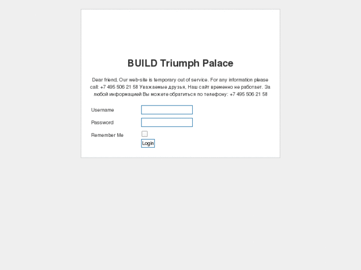 www.triumphpalace.com