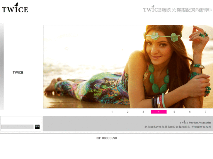 www.twice-fashion.com