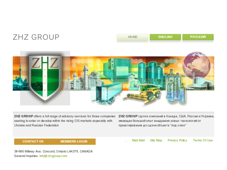 www.zhzgroup.com