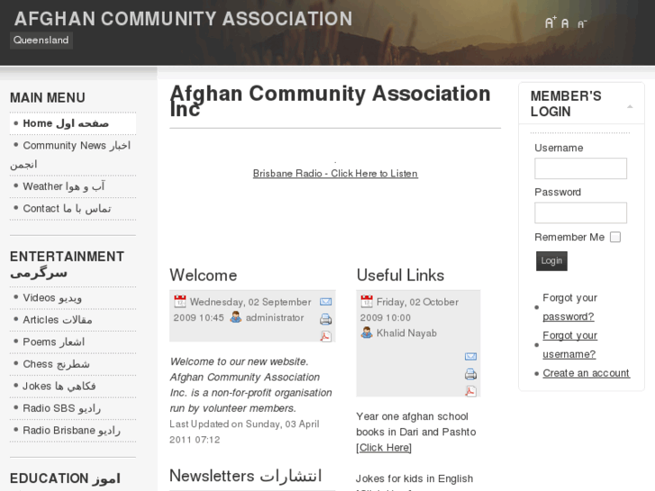 www.afghanaus.com