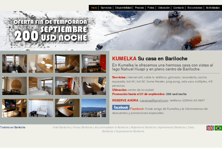 www.casa-bariloche.com