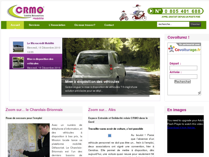 www.crmo.fr