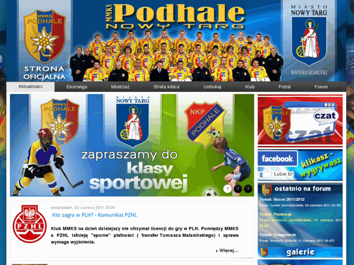 www.mmks-podhale.pl