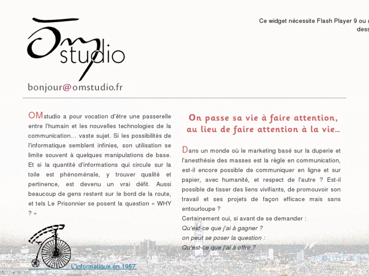 www.omstudio.fr