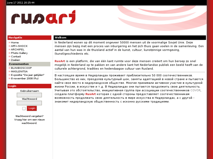 www.rusart.nl