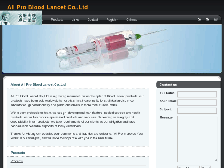 www.safetybloodlancet.com