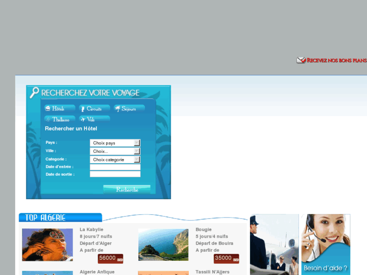 www.airplusvoyages.com