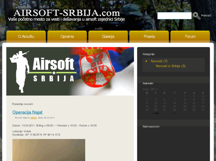 www.airsoft-srbija.com