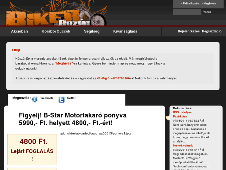 www.bikerbazar.hu