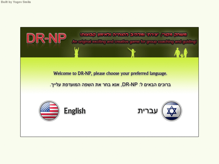 www.drnp.co.il