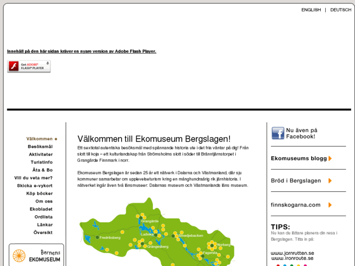 www.ekomuseum.se