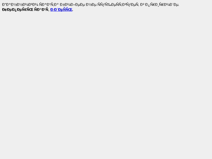 www.javacsript.org