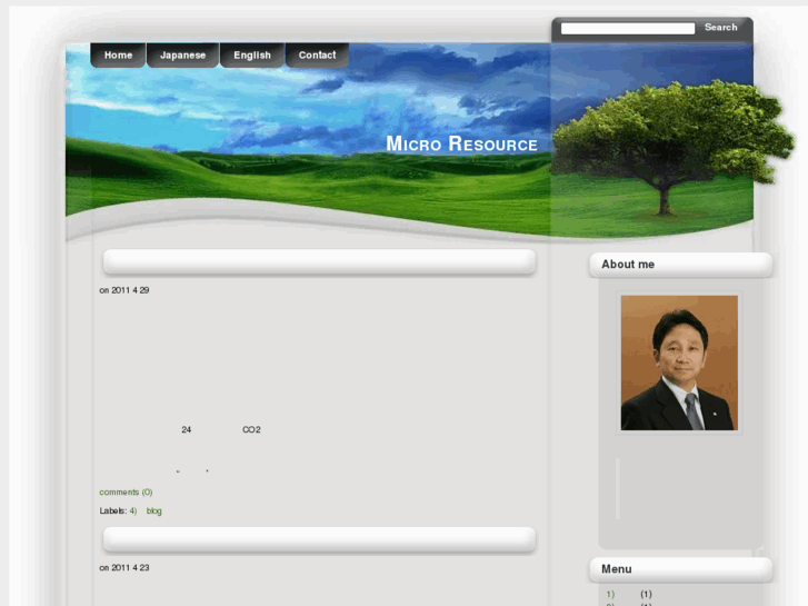 www.microresource.net