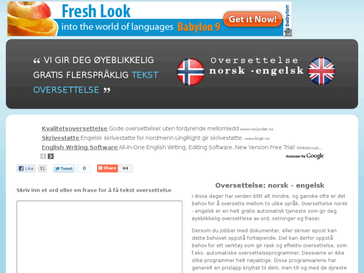 www.oversettelsenorskengelsk.com