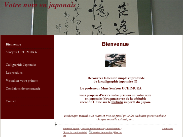 www.votrenomenjaponais.com