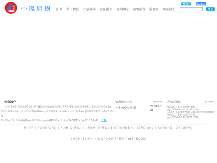 www.wj-yifan.com