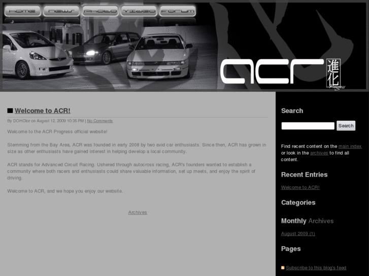 www.acrprogress.info