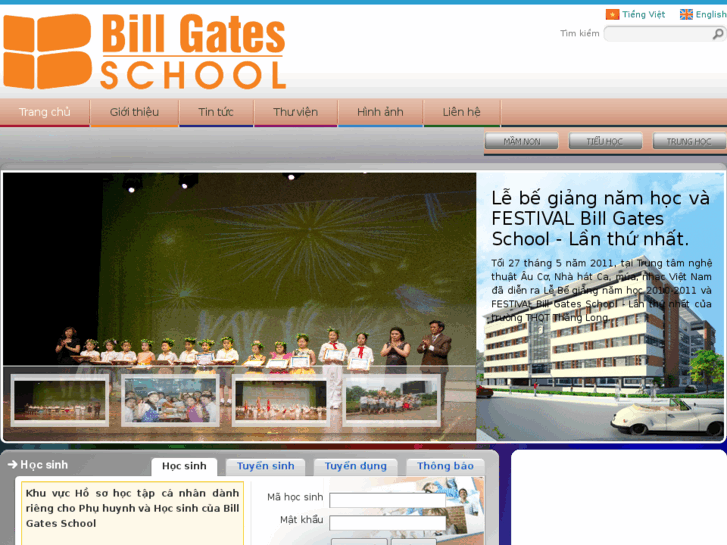 www.billgatesschool.com