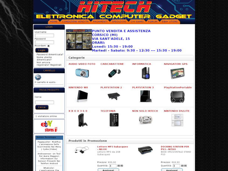 www.hitechstore.net