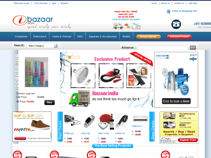 www.ibazaarindia.com