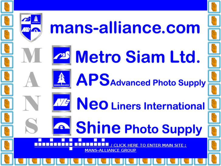 www.mans-alliance.com