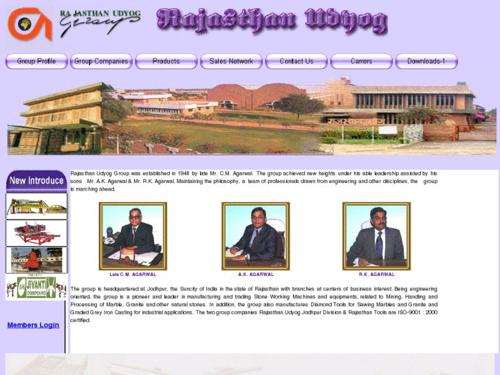 www.rajasthanudyog.com