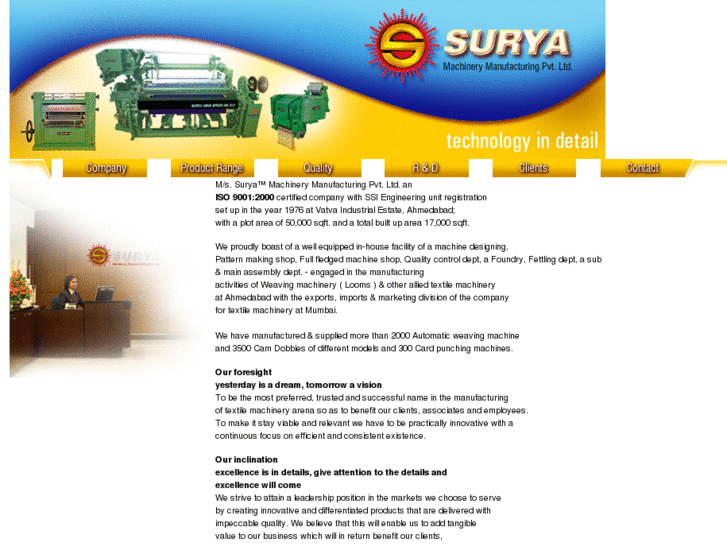 www.suryammpl.com